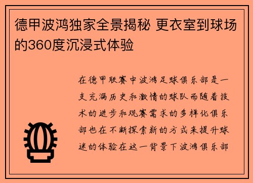 /news/99.html